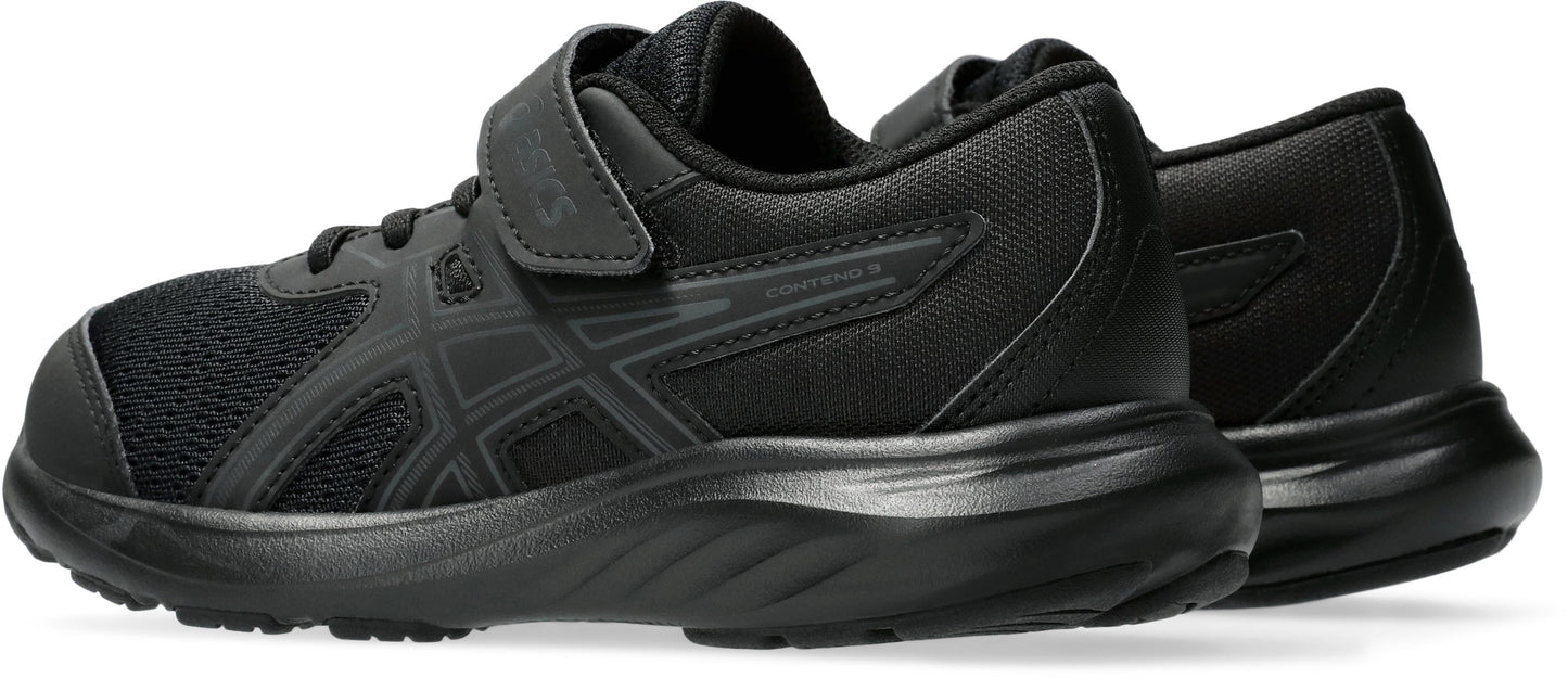 Contend 9 Ps Kid's Running Shoes