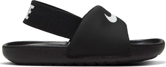 Kawa Toddler's Slides