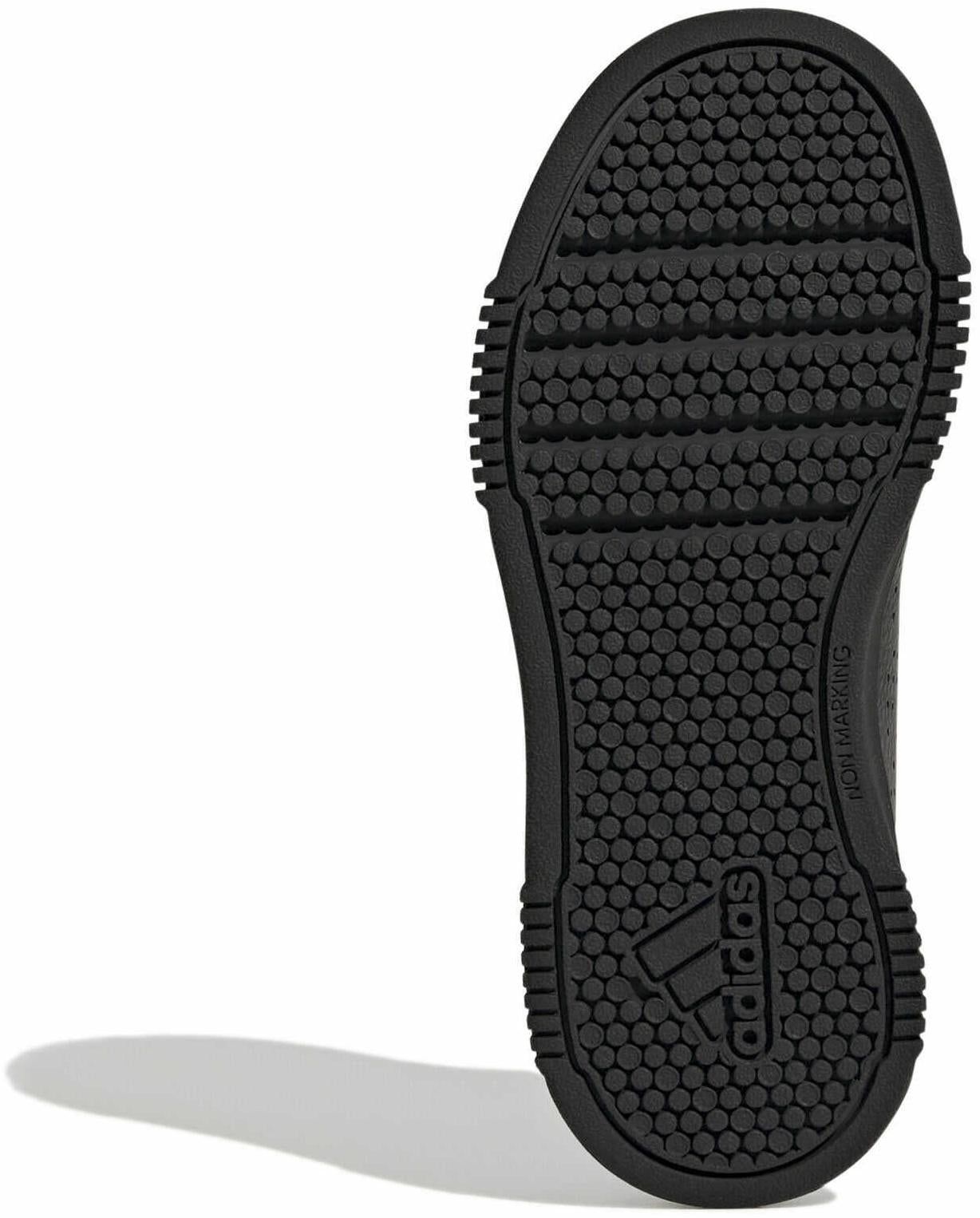Tensaur Sport 2.0 Kid's Sportswear Shoes