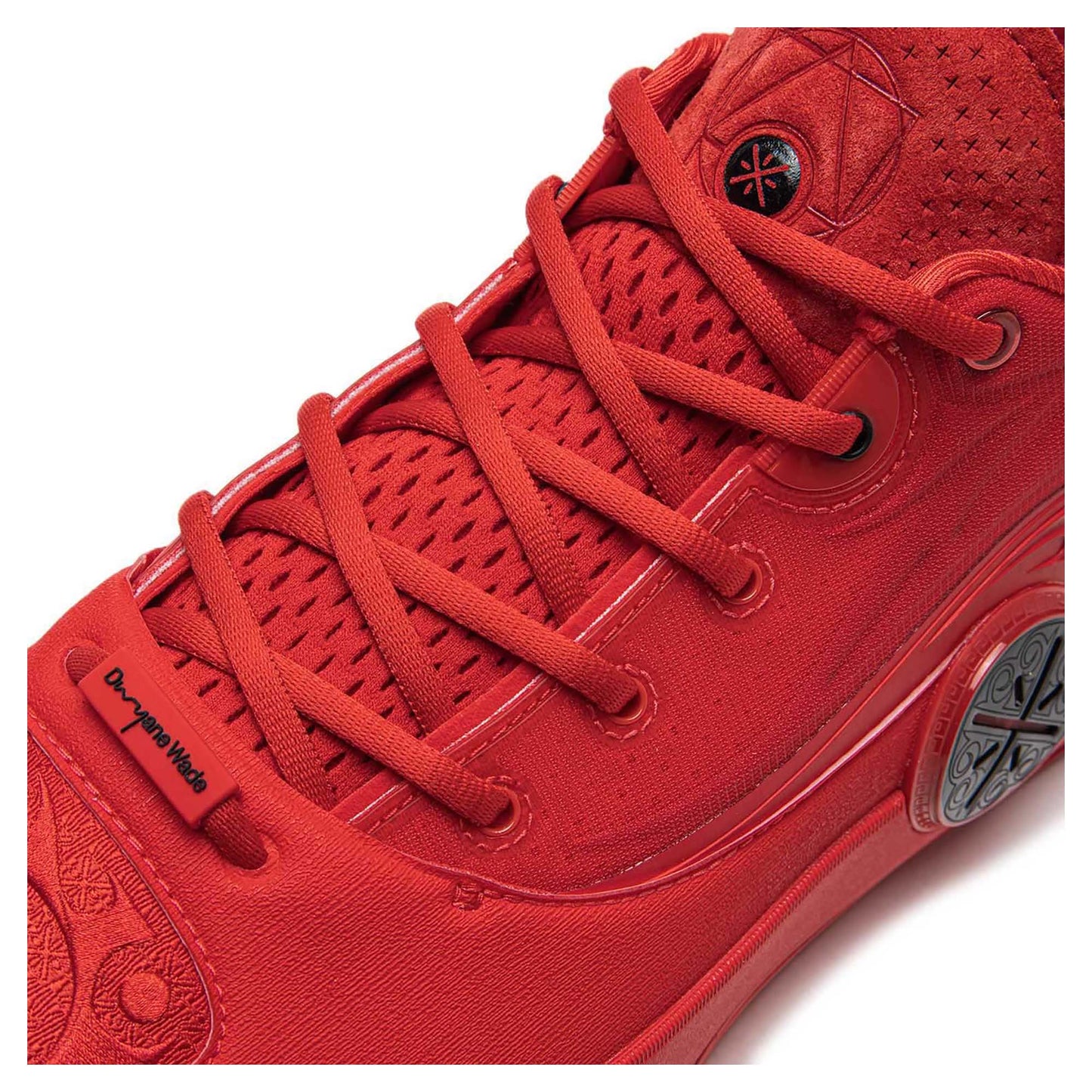 Way Of Wade 12 'Coming Home' Men's Basketball Shoes